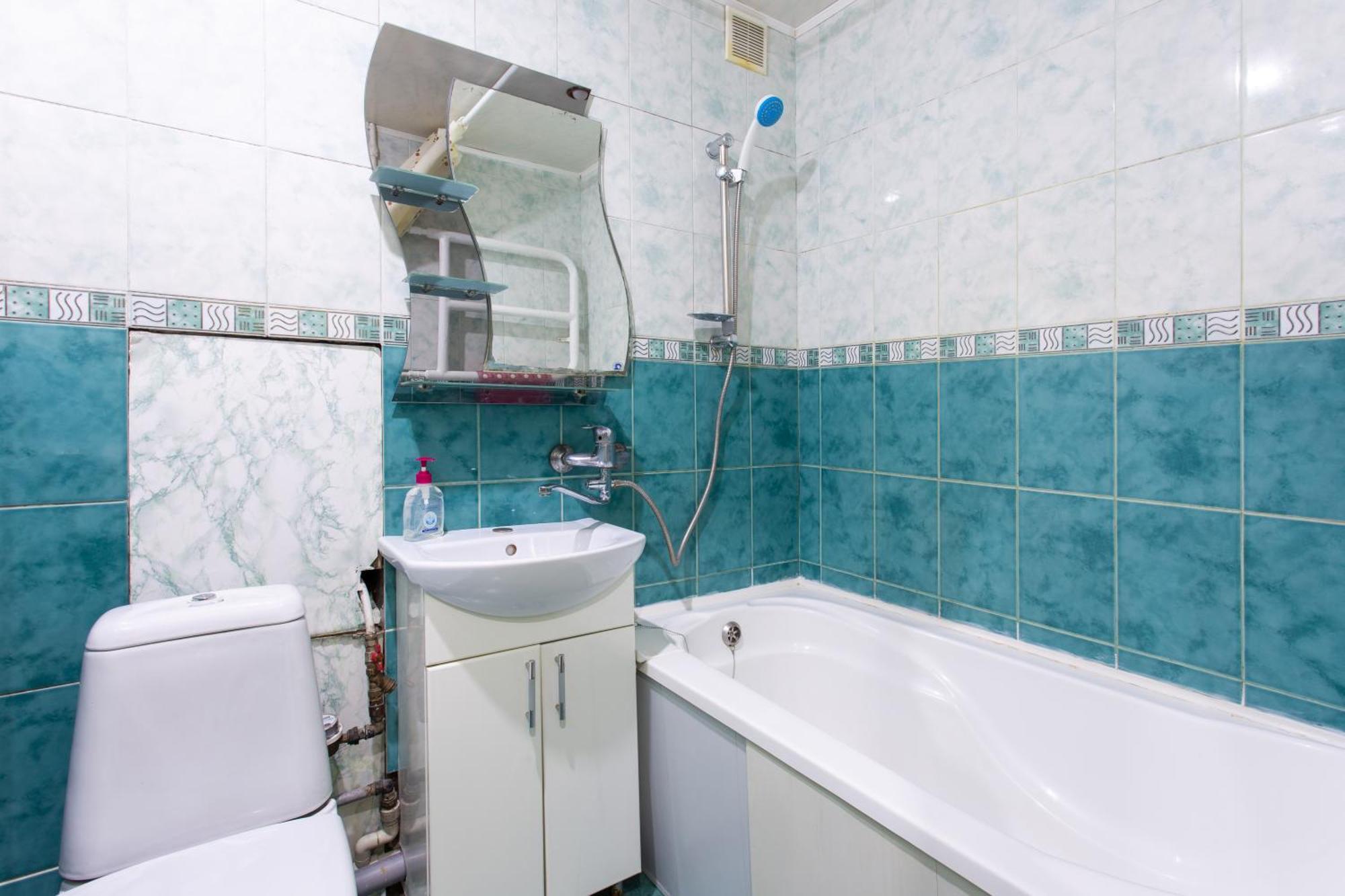 Botanical Garden Area Apartment Kharkiv Exterior photo