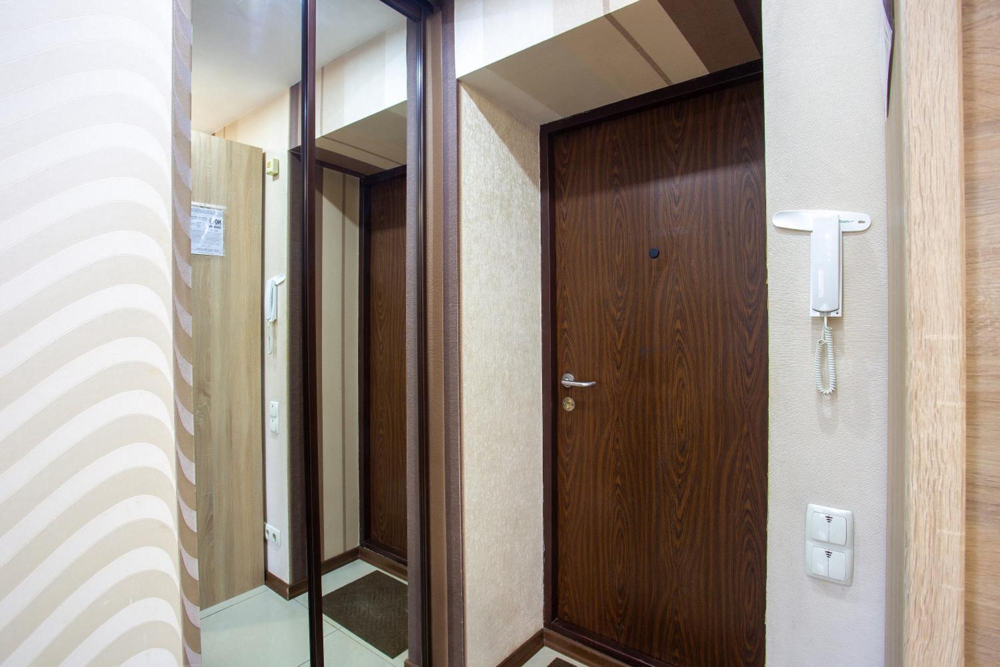 Botanical Garden Area Apartment Kharkiv Exterior photo
